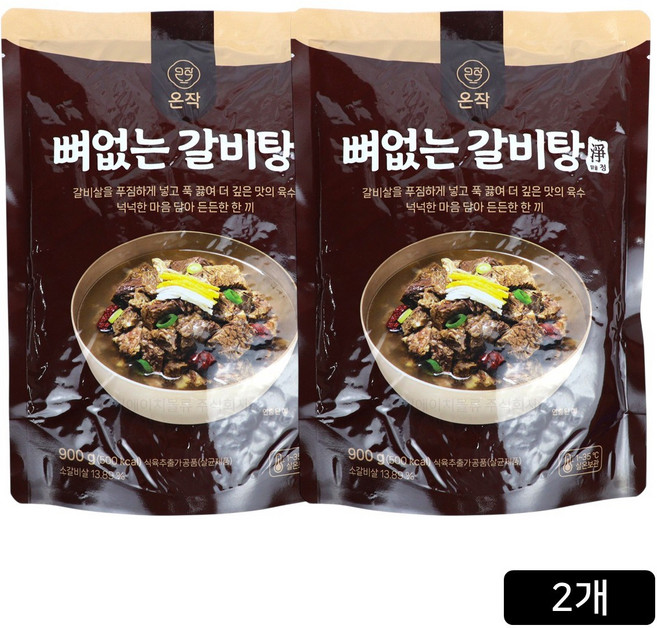 [홈쇼핑] [빠른배송] 온작 이영자의 뼈없는 갈비탕, 2개, 900g