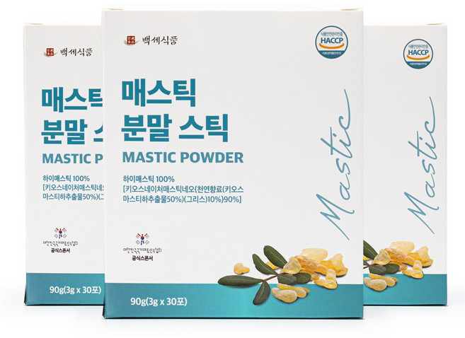 매스틱분말 스틱 HACCP인증제품, 90g, 3박스