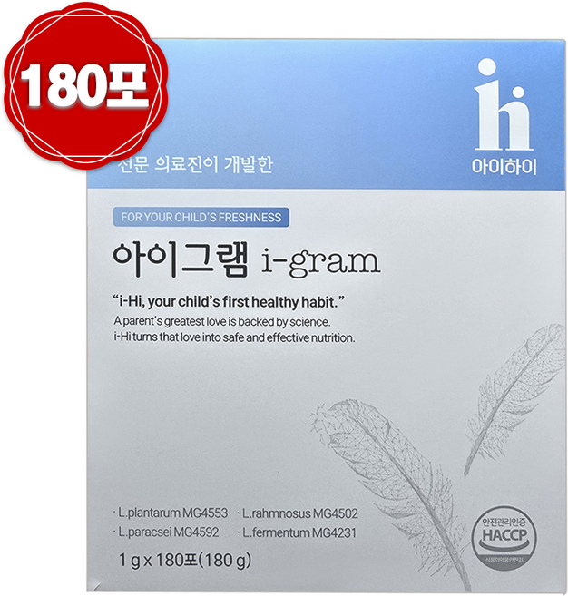 [인기상품][정품] 아이하이 아이그램 igram 다이어트 I 유산균 I 아이유산균 4종유산균&유기농원료&간편한 딸기맛유산균, 6개, 30회분