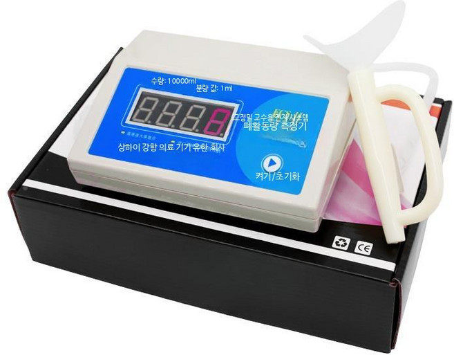 학생 전자식 폐활량 측정기 호흡훈련 운동 체력관리 휴대용 실내외 사용 가능, 노즐 100개