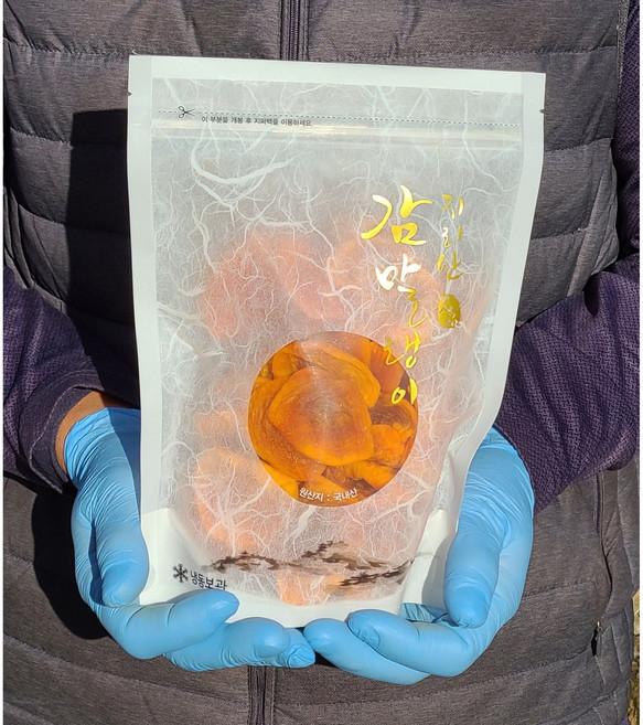 [재구매1위] 지리산 산청 감말랭이 고종시 "달콤쫀득" 단골층 많은 농원, 2개, 500g