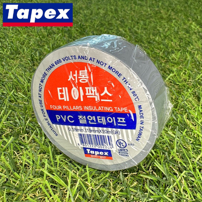 서통 테이팩스 전기절연 테이프 회색 19mm x 10m