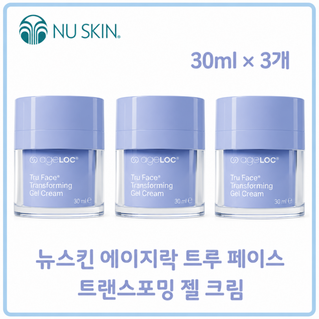 에이지락 트루 페이스 트랜스포밍 젤 크림, 3개, 30ml