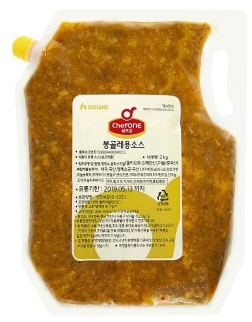 쉐프원 봉골레 스파게티소스, 2kg, 1개