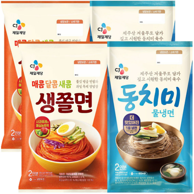 CJ 동치미물냉면 2인분 + 매콤달콤새콤 생쫄면 2인분, 2세트, 1.363kg