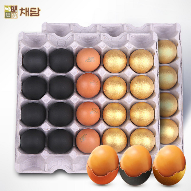 [채담]삼색 구운란 20구+20구, 단품