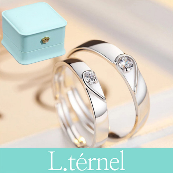 르떼르넬 LSSCR009 Sterling Silver 진짜 리얼 법정 순은 925 반반 하트 결혼 프로포즈 기념일 실버 커플 반지 은반지 커플링
