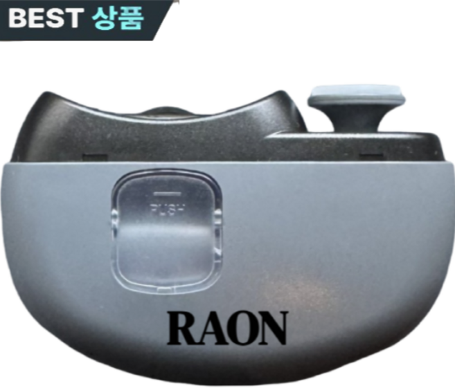 라온 안전한 kc인증 자동 손톱깍이 Type-c 충전식 전동, 1개, (RAON)블랙