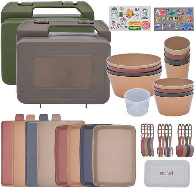 리빙스테이 국내생산 캠핑용 4인용 식기 캐리어 세트 그릇, 1개, 브라운