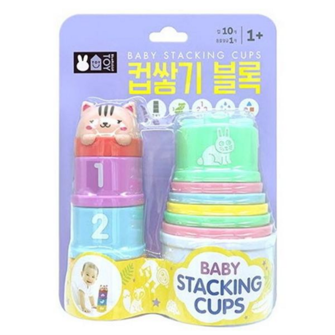 [한솔북스] 컵쌓기 블록, 없음, 상세 설명 참조