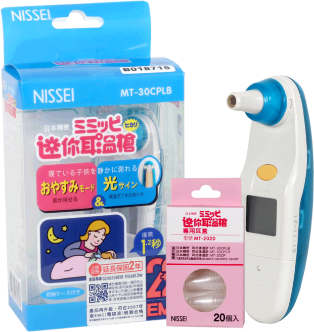 NISSEI日本精密 紅外線迷你耳溫槍 藍色 快速測溫 附耳套, 1台