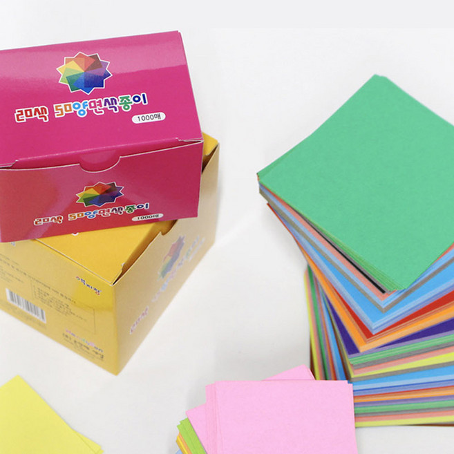 20색 (단면/양면) 색종이 7.5cm 1000 매 / 2중택1, 20색75양면 색종이