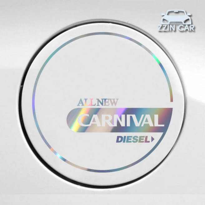 찐카 올뉴카니발 슬로건 주유구 데칼스티커 ZCGDA-50 /차량용스티커 /주유구스티커 /혼유방지, 1개, 디젤-블랙