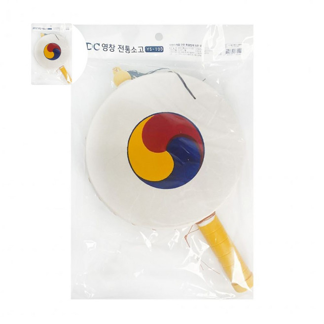 영창 전통 소고 비닐포장 ys-100 소고악기 소고채