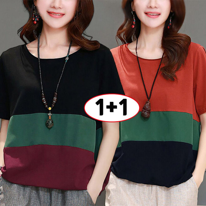 엄마옷 반팔티 1+1/2P 배색라인 루즈핏 풀오버 여름티 빅사이즈 편하게 중년여성 반팔 티셔츠 상의 ~4xl까지