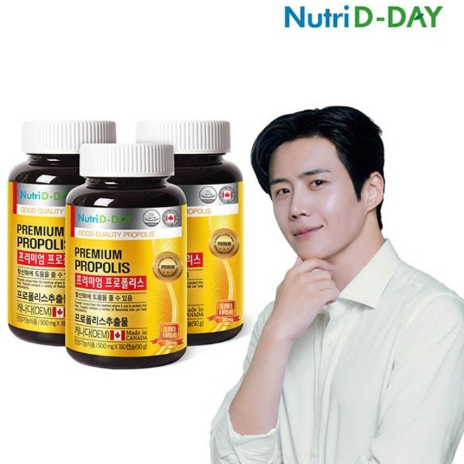 뉴트리디데이 프리미엄 프로폴리스, 180정, 3개