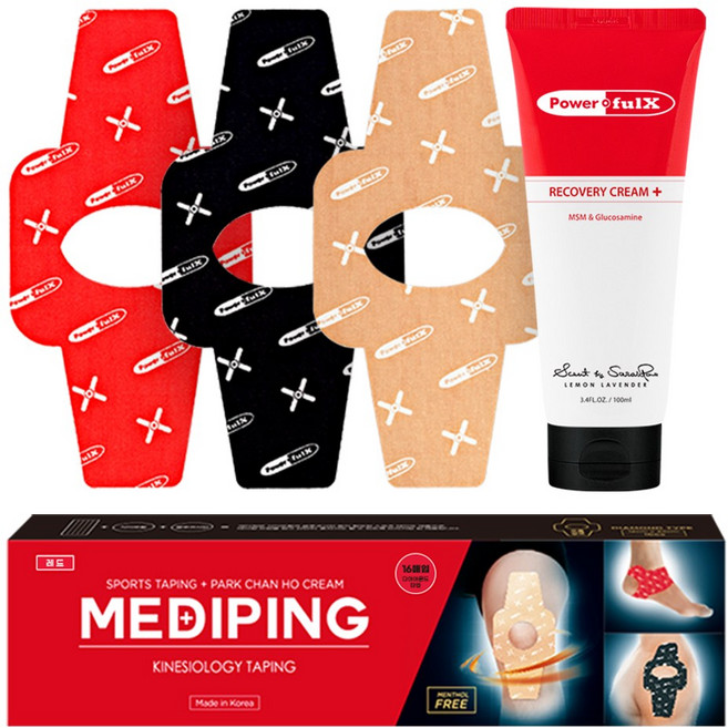 [파워풀엑스] 메디핑 + 리커버리크림 플러스, 100ml, 다이아몬드타입(16개입), 블랙, 1개