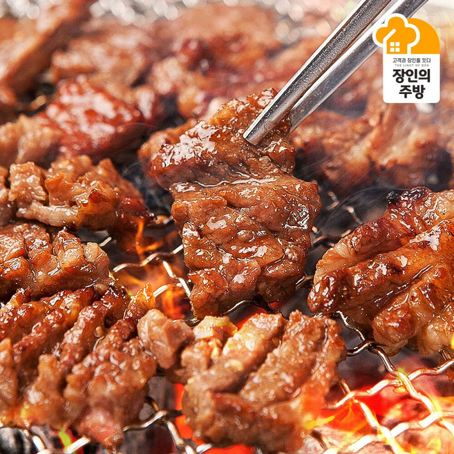 마포나루터 유기헌장인 원조 돼지목살왕구이, 2개, 500g