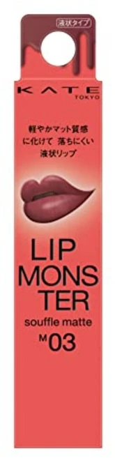 케이트 립 몬스터 수플레매트(M01 M02 M03 M04 M05), 축하용 컨페티, 1개 - 쿠팡