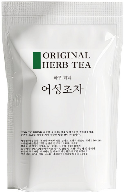 국산 어성초차 PLA생분해 티백, 1개, 50개입, 1g