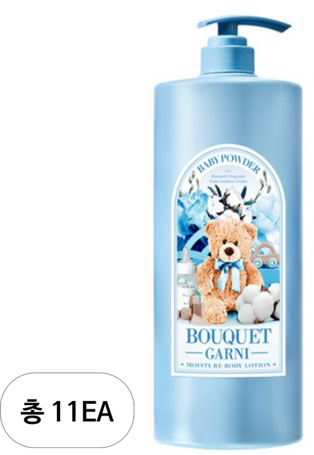 부케가르니 모이스처 바디로션 베이비파우더 향, 1.5L, 11개