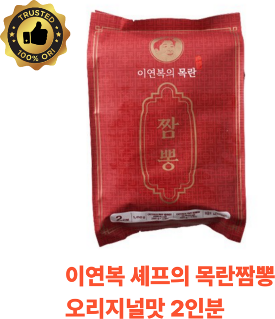 [이연복셰프] 목란짬뽕 밀키트 오리지널맛 신선제품 자취생템, 1개, 1.77kg