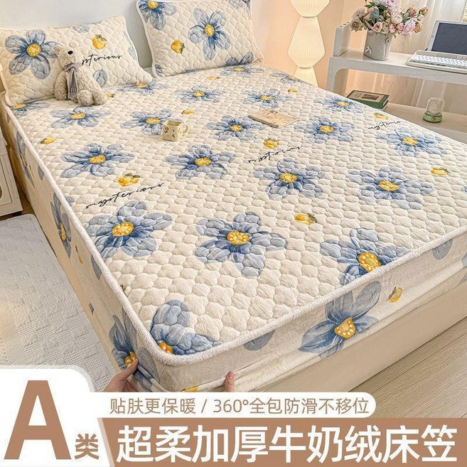 牛奶絨加厚床笠 360°全包防滑, 藍色花語, 單件