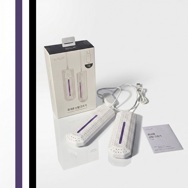 카프 휴대용 리모컨 타이머 히팅 신발 건조기, 화이트, KF-SD1