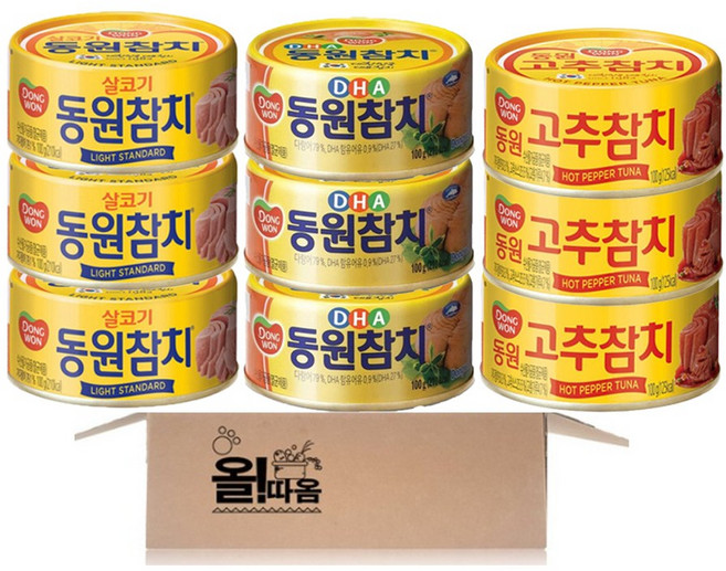 동원 살코기참치 100g 3개+DHA참치 100g 3개+고추참치 100g 3개, 1세트, 900g