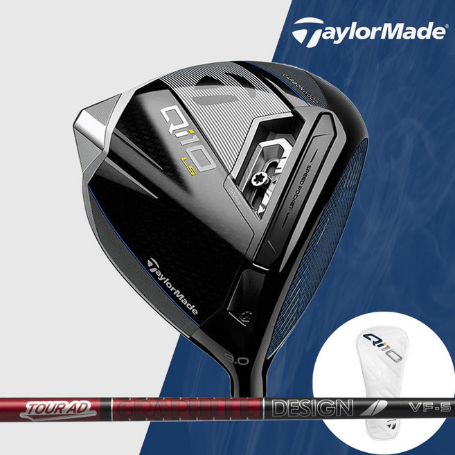 테일러메이드 QI10 MAX 드라이버 투어 AD VF CQ TP DI, QI10 MAX 9도, 투어 AD HD