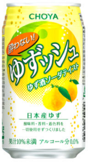 초야 요와나이 유즈슈 유자 논알콜 하이볼 제로 하이볼 350ml 6입