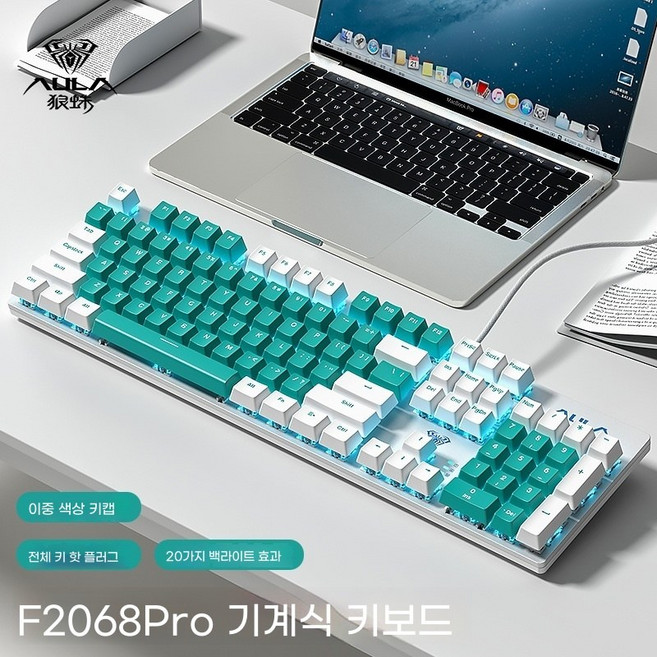 AURA F2068Pro 키보드 독거미 아우라 타란튤라 기계식 F108 PRO F87, 104 키, 아니오, 화이트그린 A