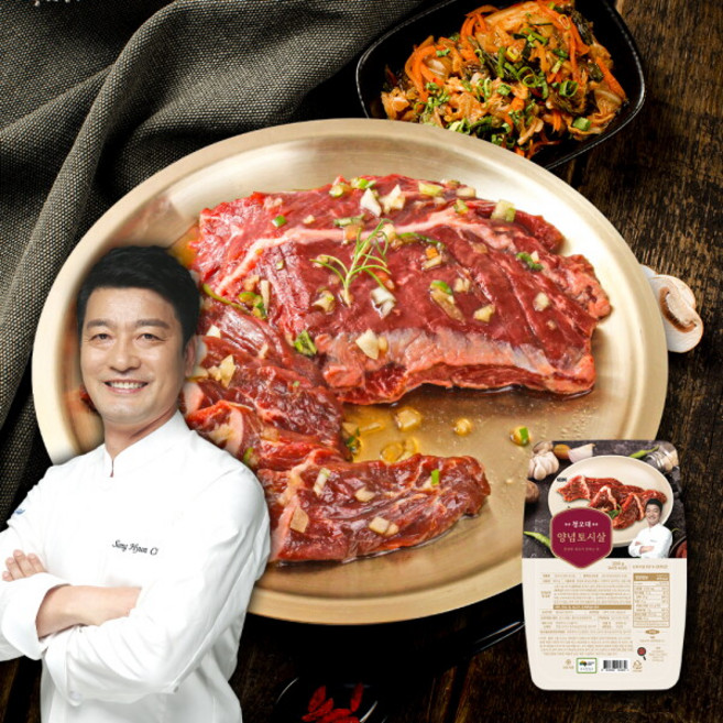 [청오대] 호주산 양념 토시살 300g x 4팩, 1세트