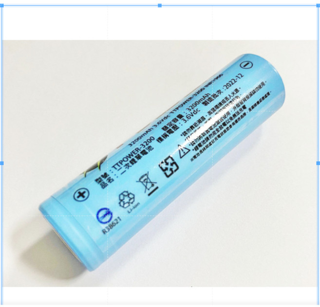 共田F12腰掛風扇 18650電池 3200mAh大容量 三段風速 USB充電 可換電池設計, 18650電池3200MA