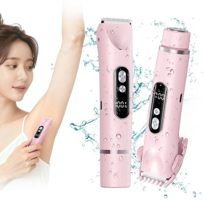 NICESUN 여성 브라질리언 더블 헤드 제모기 비키니라인/Y존/얼굴/겨드랑이 전동 제모기 LED 조명 탑재 모근제거기 TM06, 핑크