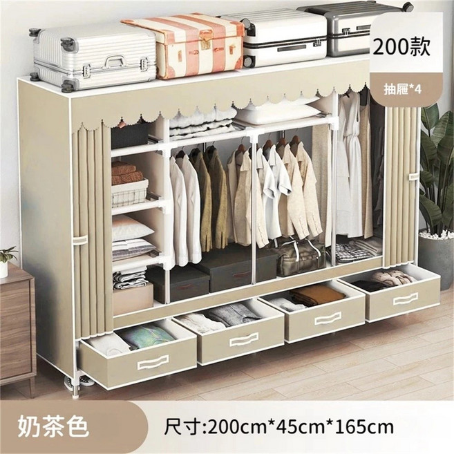 簡易衣櫃 門簾式設計 附抽屜 大容量 無紡布衣櫃 組合衣櫥 100cm*45cm*165cm 太空灰, 奶咖色