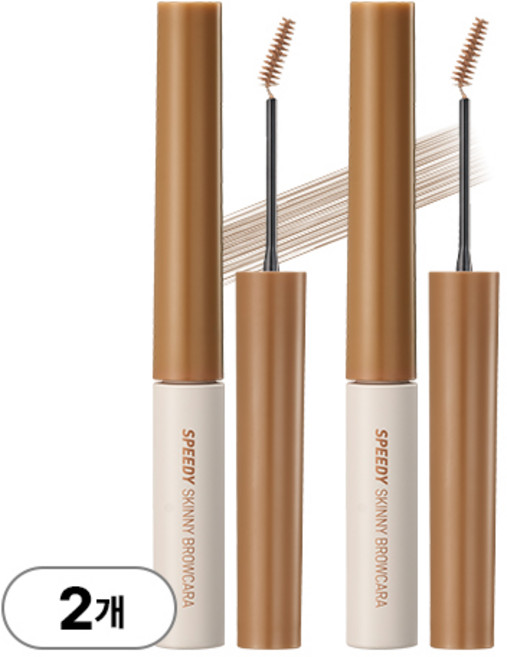 [NEW] 페리페라 스피디 스키니 브로우 마스카라, 2개, 04 애쉬브라운