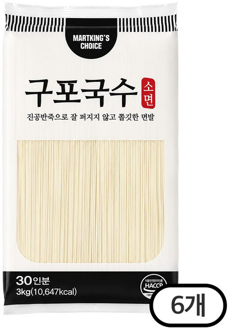 마자킹 구포국수 소면, 6개, 3kg