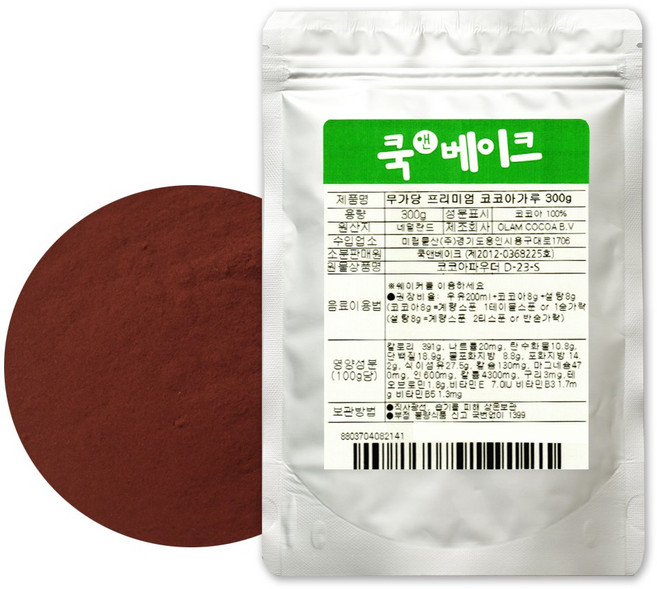 쓴맛이 덜한 부드러운 무가당 프리미엄 코코아가루, 300g, 1개입, 1개