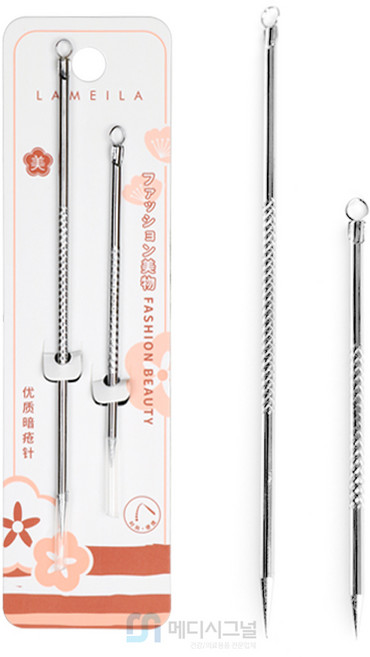 LAMEILA 피지제거기 피부 압출기 2개입 세트, 1세트