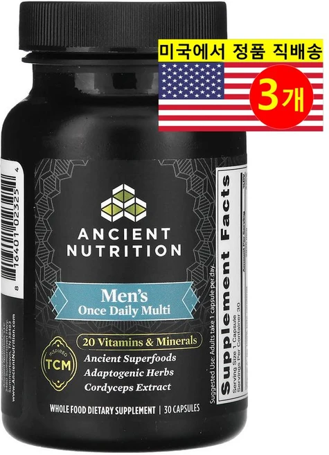 Ancient Nutrition 남성용 원스 데일리 멀티 비타민 Mens Multivitamin, 3개, 30정 - 쿠팡