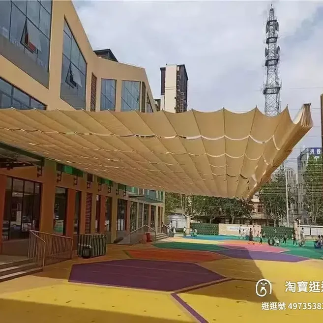 戶外滑動式波浪遮陽網, 波浪試定製