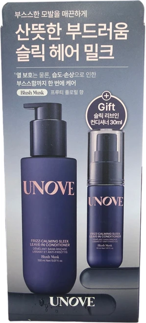 어노브 프리즈 카밍 슬릭 리브인 컨디셔너(+헤어핀 2종), 1개, 150ml - 쿠팡