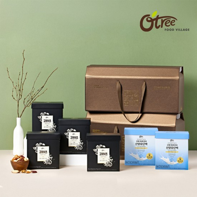 [NEW]오트리 고메앤산양유 견과 선물세트 2호 (고메40입+산양유20입) / 손잡이형, 없음, 1개