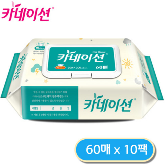 카네이션 고급 물티슈 평지 빅사이즈 60매 10팩, 10개, 60개입, 47g