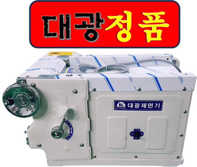 대광제면기 업소용 국수기계 면뽑는기계 우동 칼국수 짜장면, 1개