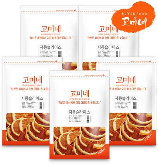 고미네 자몽슬라이스 대용량 건조과일칩 워터 자몽칩, 5개