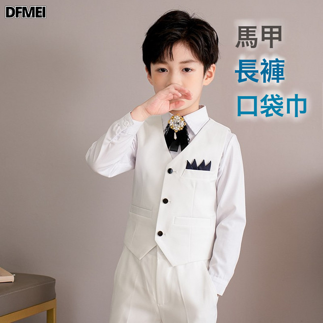 DFMEI 兒童西裝套裝帥氣夏季男童小主持人禮服中大童鋼琴走秀演出服