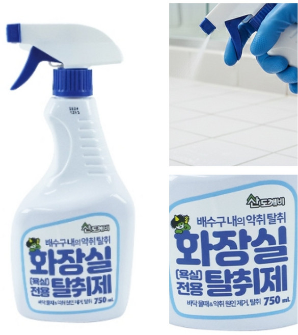 산도깨비 Bio-c 냄새제거제 실내탈취제 담배냄새제거 피톤치드향 750ml, 1개
