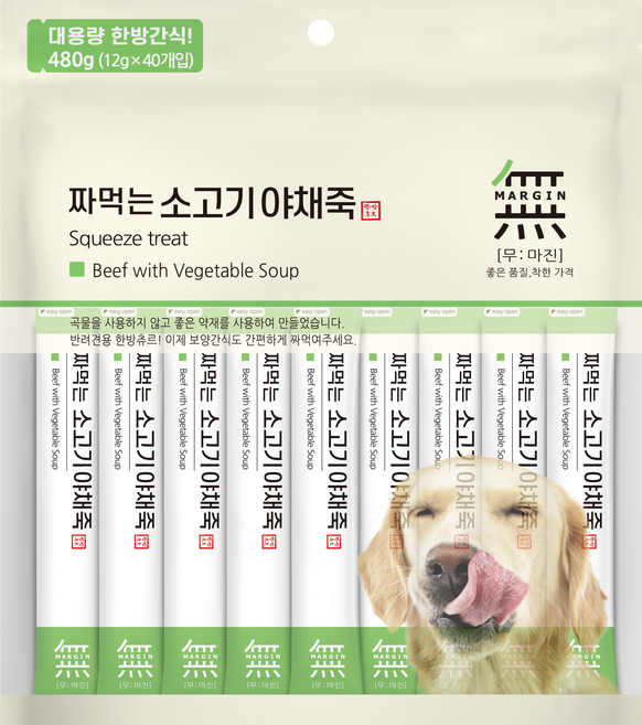 무마진 강아지 짜먹는 한방 죽 35p 소고기야채죽/황태연어죽/삼계탕죽, 소고기야채죽35P, 490g, 1개